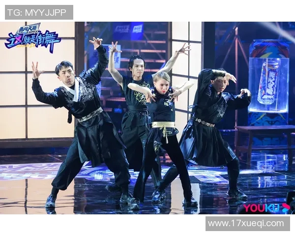 杭州街舞队战术深度解析与对比分析揭示团队优势与不足